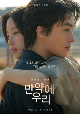 养女小说《养女不哭》封面